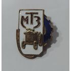 Знак "МТЗ" СССР 60-е годы. Латунь, эмаль.