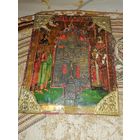 Икона. крест. Письмо по золоту. Ветка. Редкость.