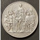 Монета 2 марки 1913 год. Пруссия. Германская империя. 100 лет объявлению войны против Франции.