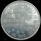 Талер 1859 Франкфурт - 100 лет Шиллеру штемпельный блеск