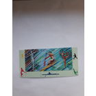 Марки Беларусь 2000 олимпиада