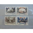 Продажа коллекции с 1 рубля! Почтовые марки СССР