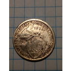 15 копеек СССР 1933 год...н...