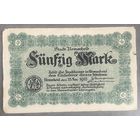 Банкнота 50 марок. 1918 год. Ремшайд. Веймарская республика.