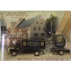 Коллекционный Немецкий грузовик с прицепом, Без мин.цены