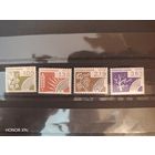 Полная серия Франция Ми 2376-2379