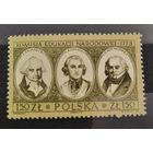Польша 1973 год 200 лет комиссии народного образования