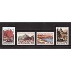 СССР-1968, (Заг.3605-3608), **  , Курорты