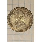15 копеек 1787