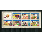 Экваториальная Гвинея - 1974 - Футбол - малый лист - (хранился в сложенном виде) - [Mi. 445-451] - полная серия - 7 марок. MNH.  (Лот 53JC)-TG3P60