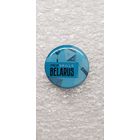 PROFSKILS BELARUS