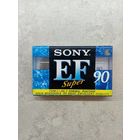 Аудиокассета