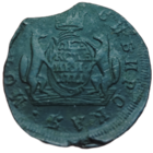 2 копейки 1771 года КМ (для Сибири)