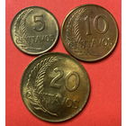 Перу 3 монеты