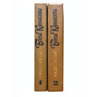 Ф.М.Достоевский. Братья Карамазовы.