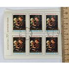 Марка блок Польша