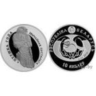 Обыкновенная пустельга 10 рублей серебро 2010