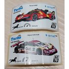 Turbo Le Mans номер 1 Редкость!!! Нечастый 62-й бонусом