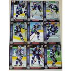 "3 СЕЗОН КХЛ" - "Динамо" Минск - 25 Разных Базовых Карточек - Одним Лотом.