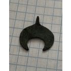 Подвеска лунница, с рубля, три дня