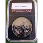 Великобритания 5 фунтов 2023. Мифы и легенды. Фея Моргана. В слабе.