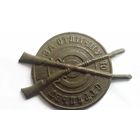 Знак За отличную стрельбу. Российская империя.