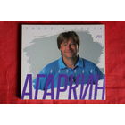 Николай Агаркин - Глаза в Глаза (CD)