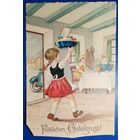 Открытка старинная. Пасхальная.