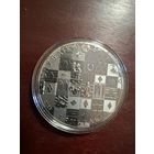 Легкий хлеб. 1 рубль.