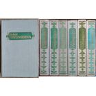 Іван Навуменка. Збор твораў: у 6 т. 1981-1984 гг.