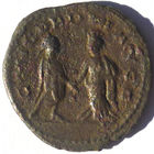 РИМ. САЛОНИНА (254-268 г). АНТОНИНИАН. БИЛЛОН.