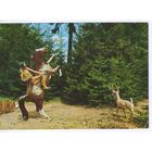 Открытка Германия. Скульптурная группа.Лошадь.Индеец.Охота на оленя.