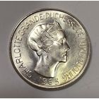 100 франков 1963 Люксембург - сахарная! Яркий блеск! Крупное серебро!