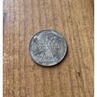 1 копейка 1916 А Берлин монета OST