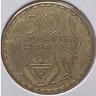 Руанда 50 франков 1977 г. В холдере