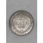 2 лата 1925 Латвия