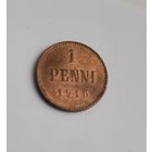 1 пенни 1919 года Unc