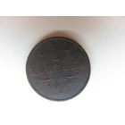 1 / 2 копейки 1912