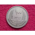 Ливия 100 милллимов 1965 г.