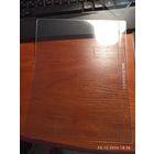 Лист на 1 бону, купюру, банкноту