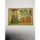 Нотгельд 50 пфеннигов (Германия Веймарская республика) Блюменталь -2612