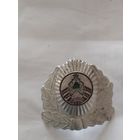 Кокарды военные 6 шт. Цена за 1