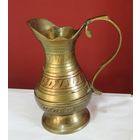 Кувшин - ваза 70-е годы Индия. Латунь. Высота 13 см.