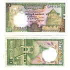 Шри Ланка 10 рупий 1990 год UNC