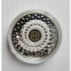 Памятная монета РБ из серебра Год змеи