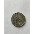 1 Zloty- kontrmarka , 81 полк , надчекан ,R7 редкость