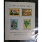 Малый лист 1975 г. Гернси **