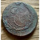 5 копеек 1769