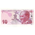 Турция. 10 лир 2009 года