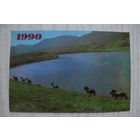 Календарик, 1990, Природа (изд. Баку).